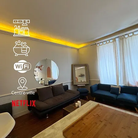 Apartment 2 Pieces - Centre - Bain Balneo Nantes